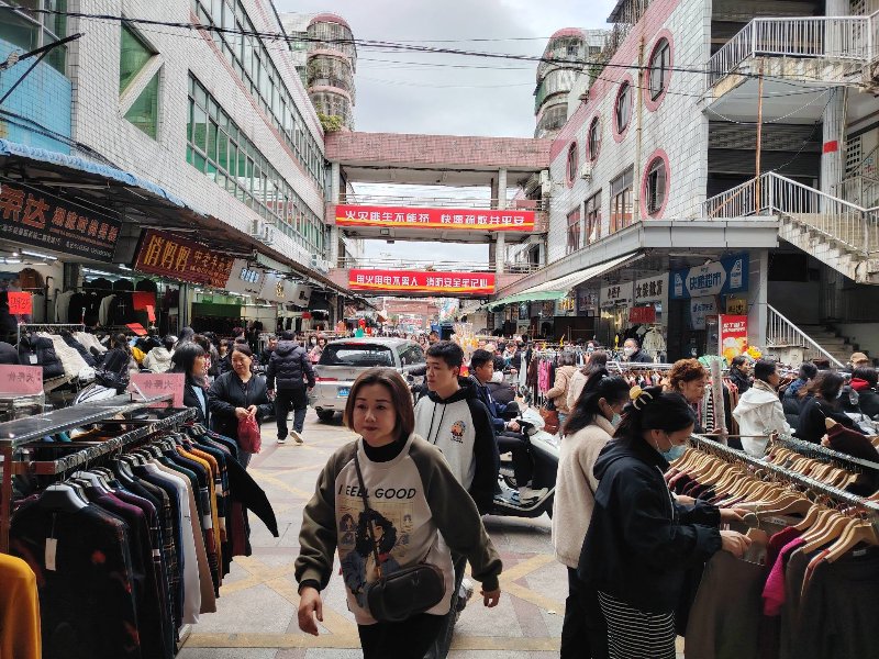 厦门买衣服